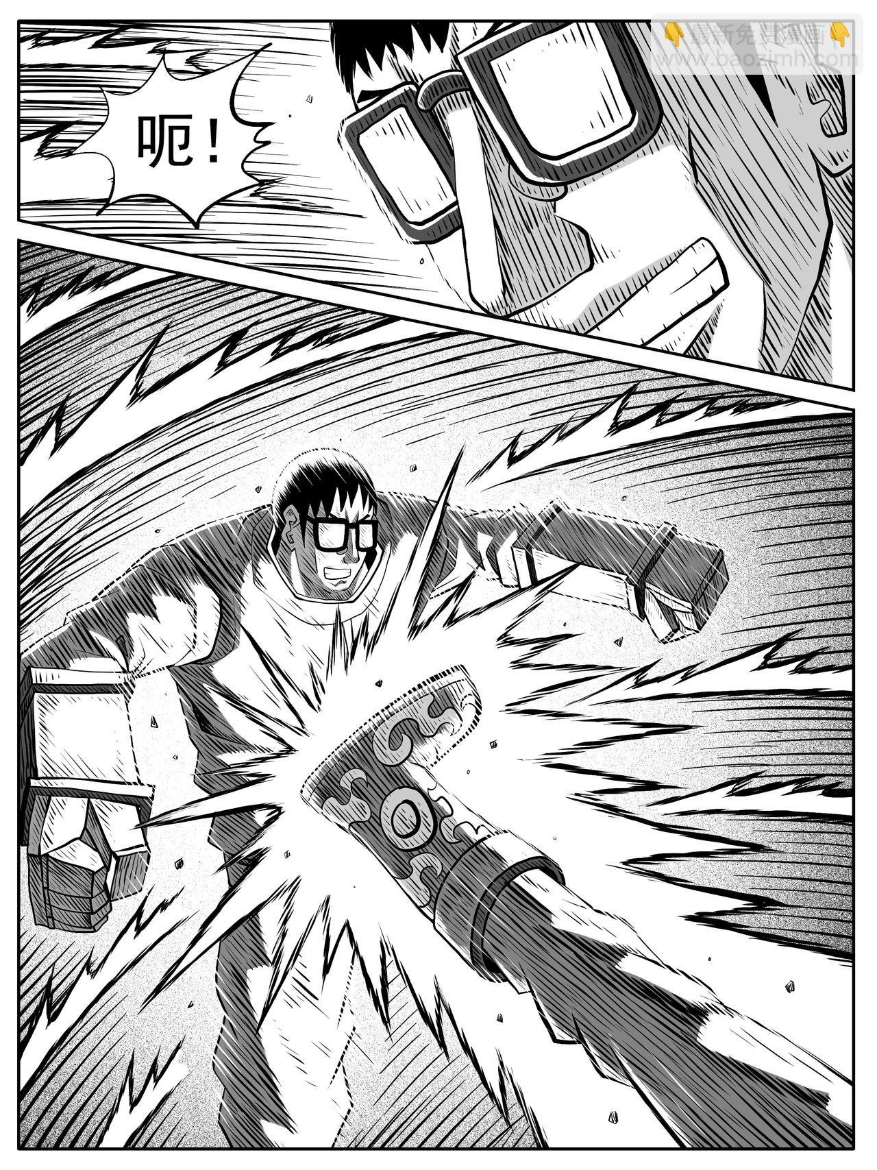 第75回