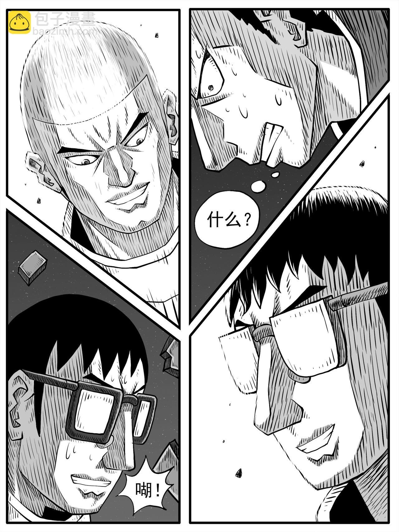 第75回