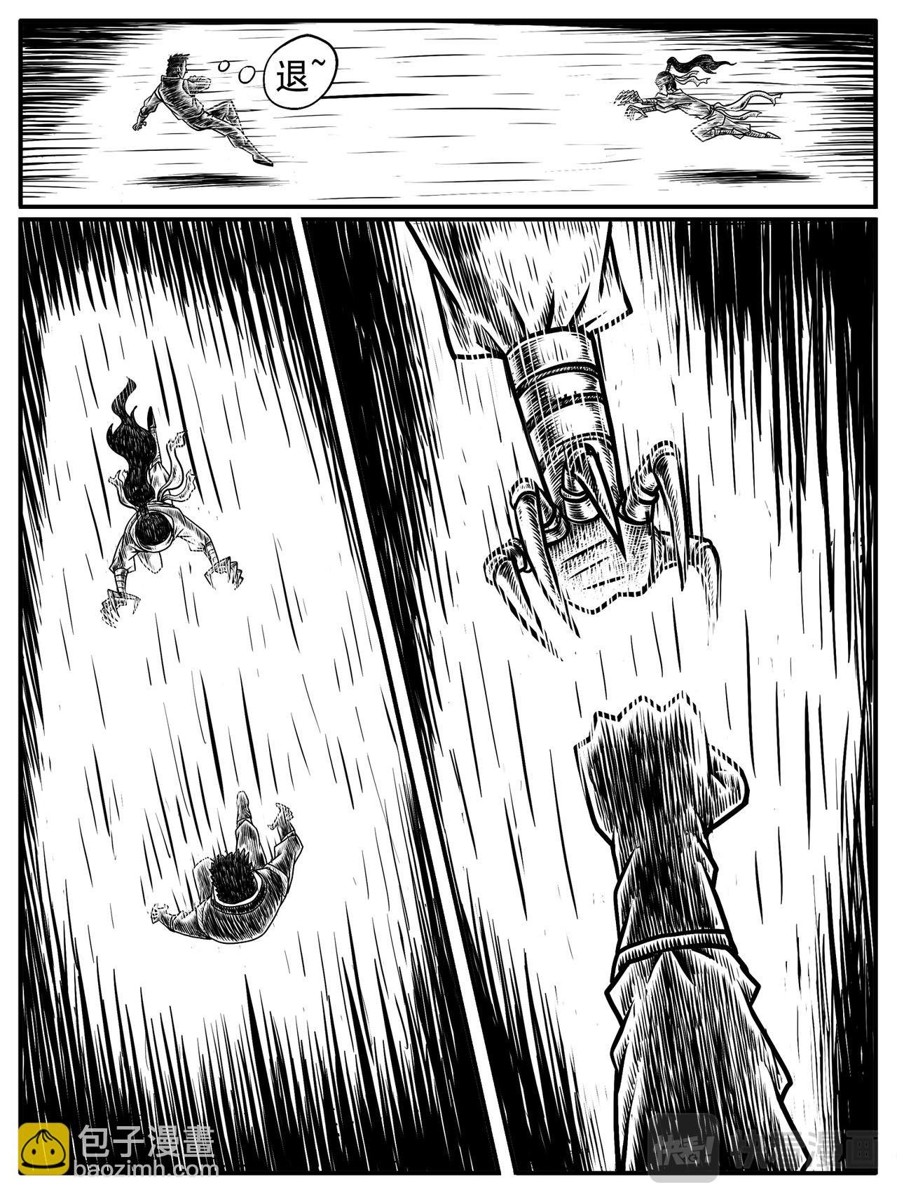 第13-14回