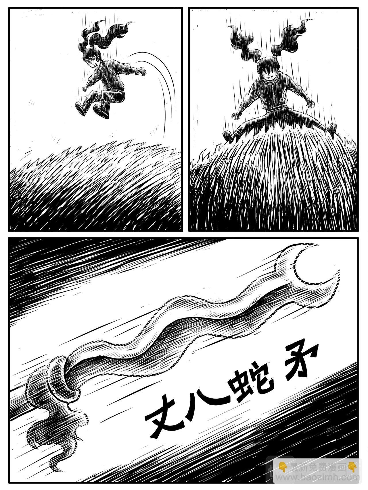 第13-14回