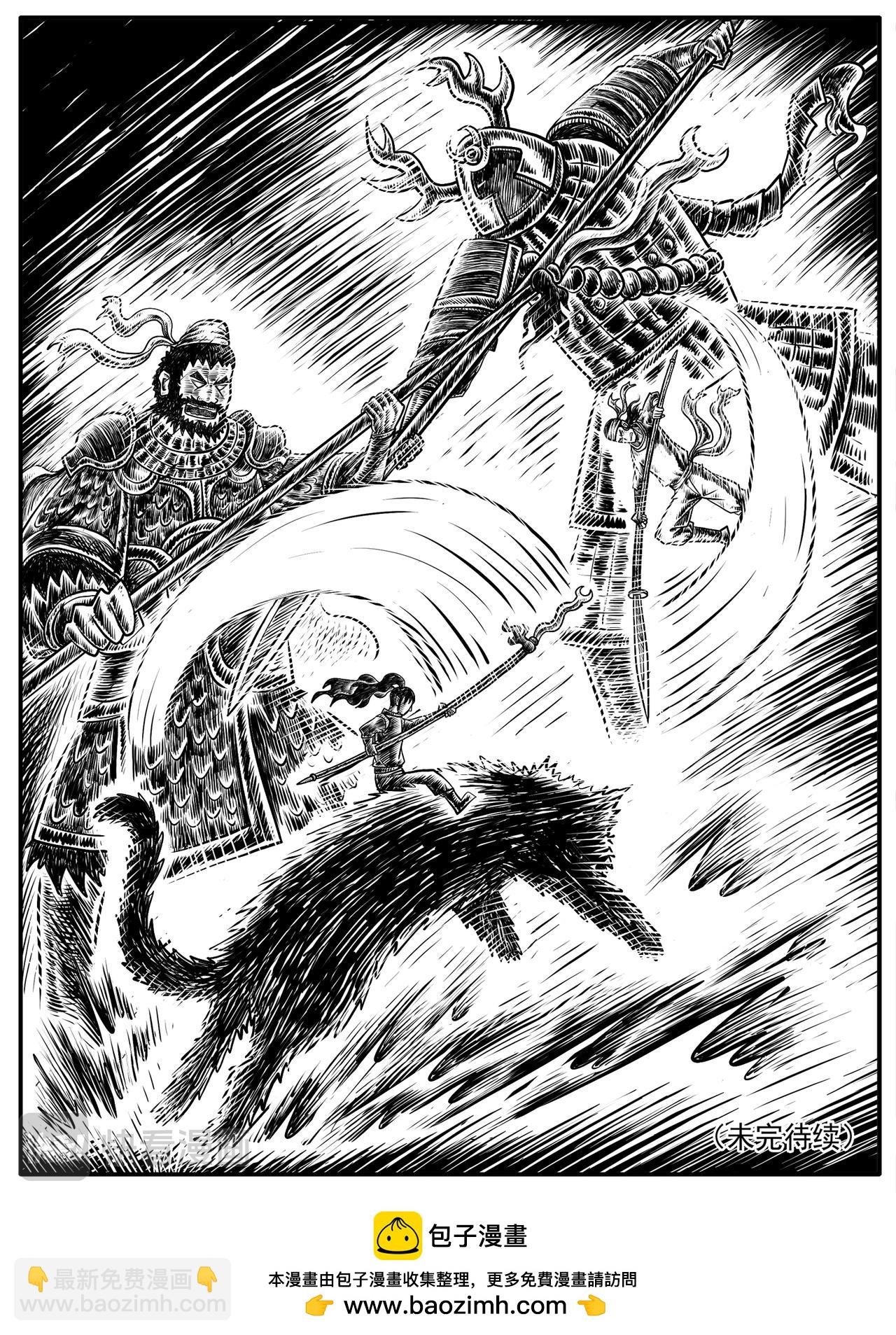第13-14回