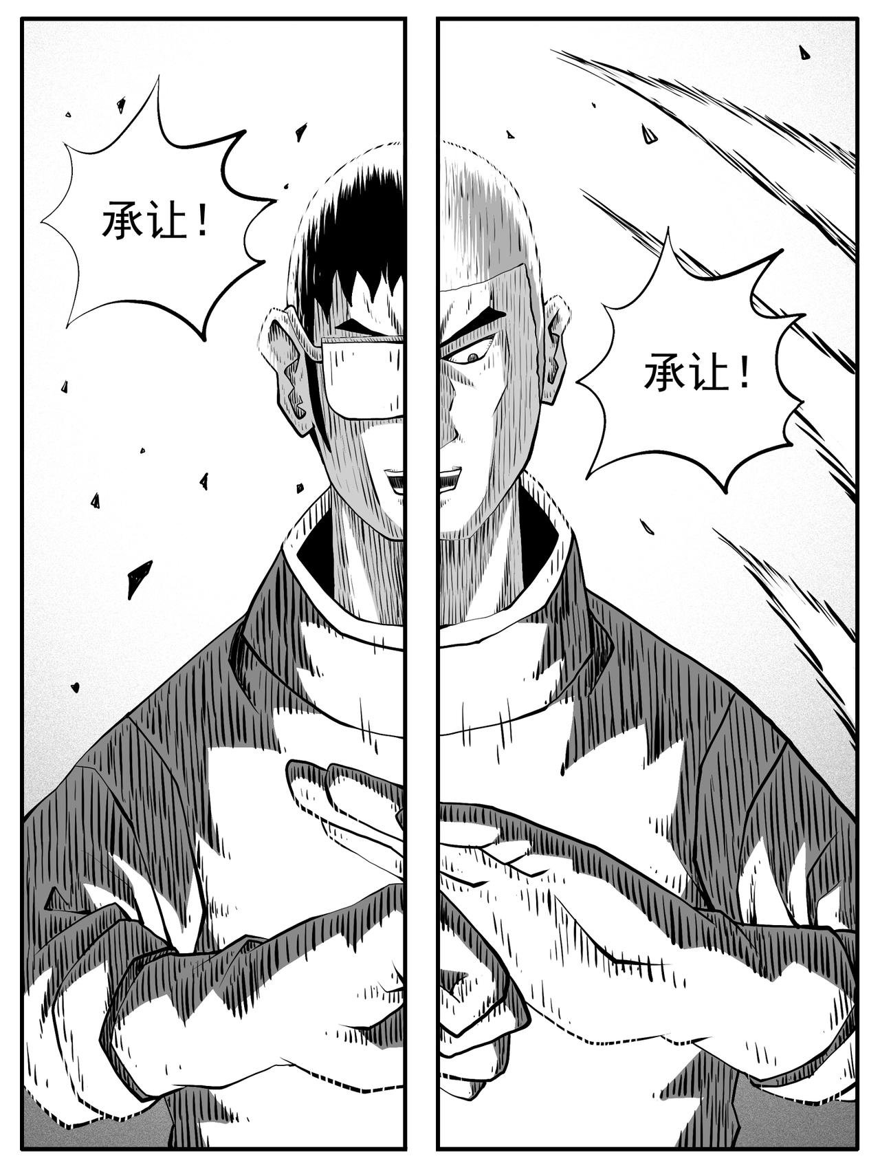 第76回