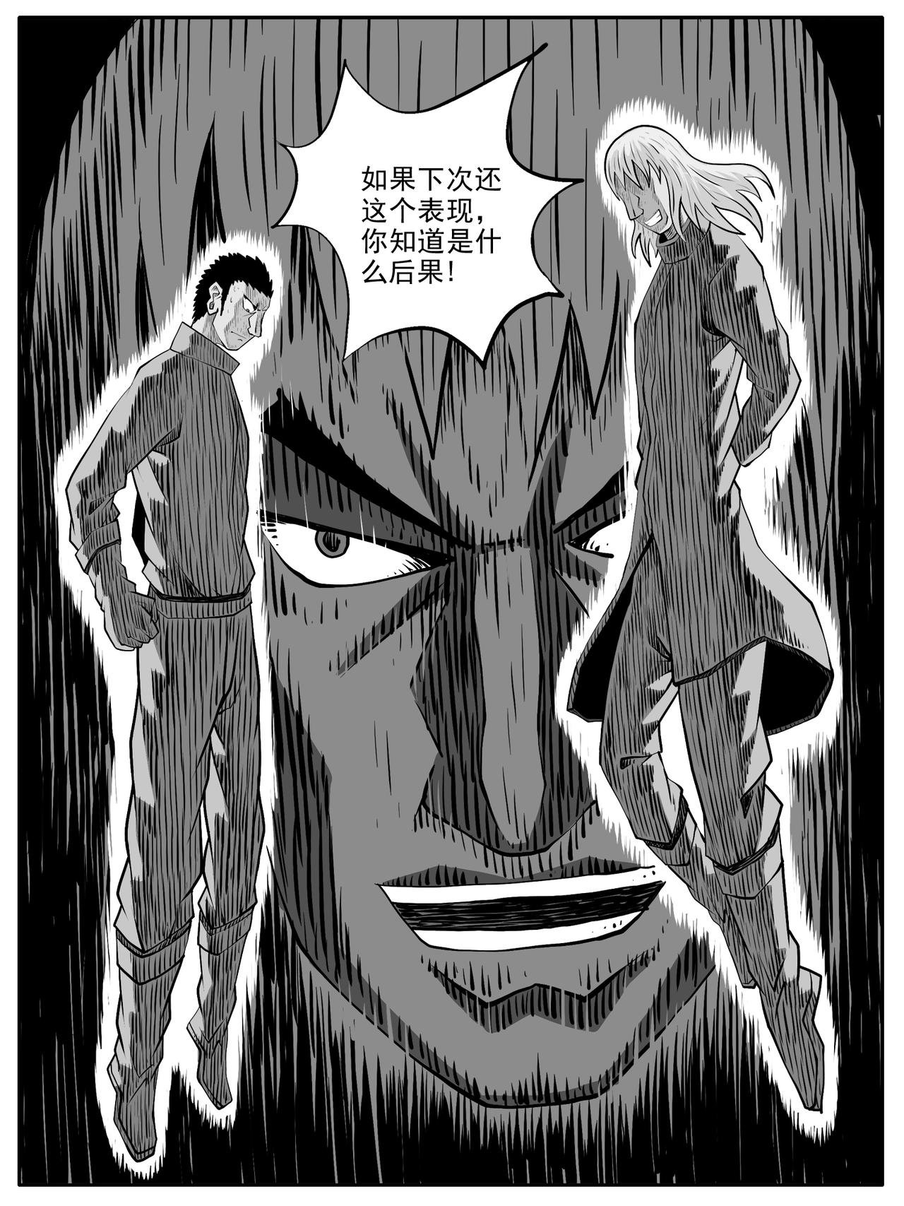 第76回