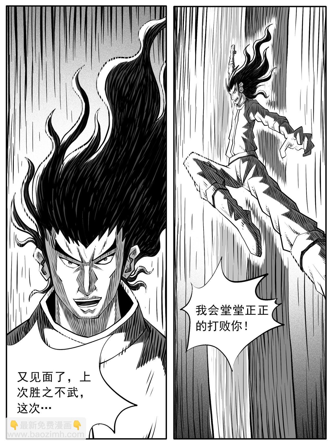 第76回