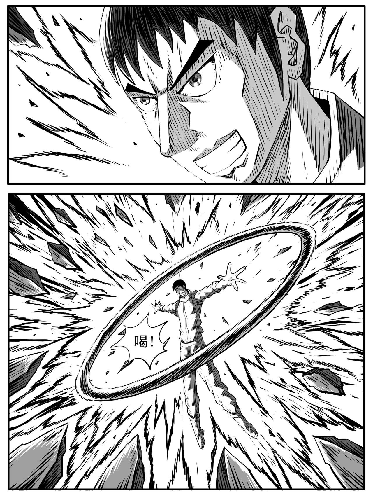 第77回