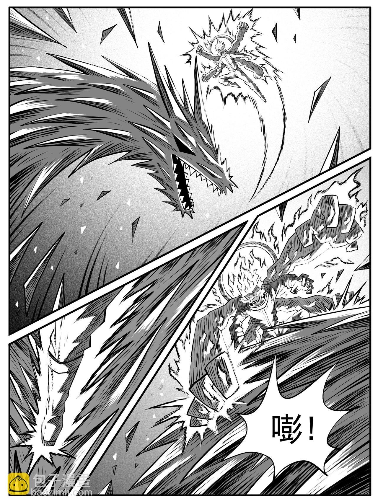 第78回