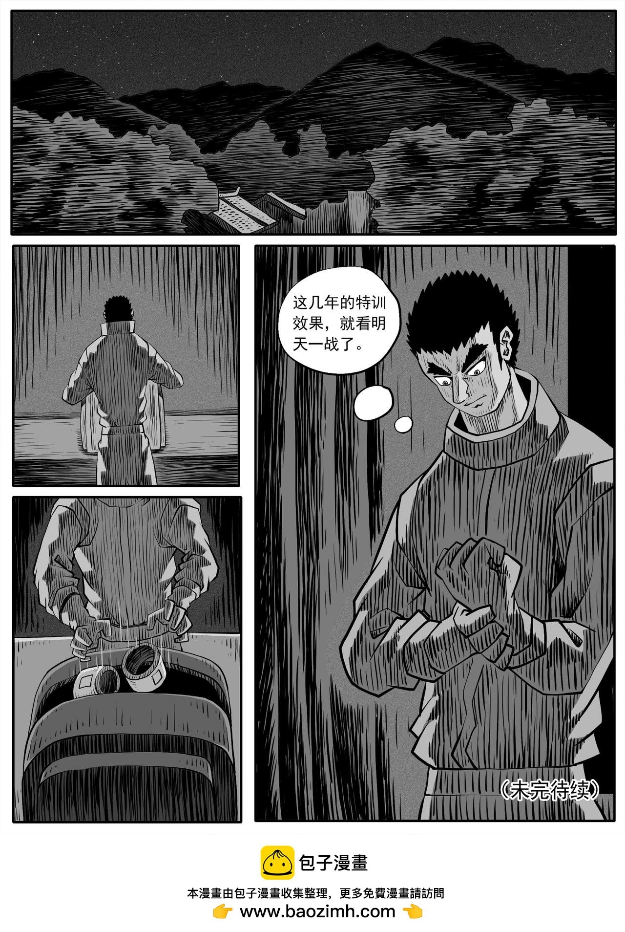 第78回