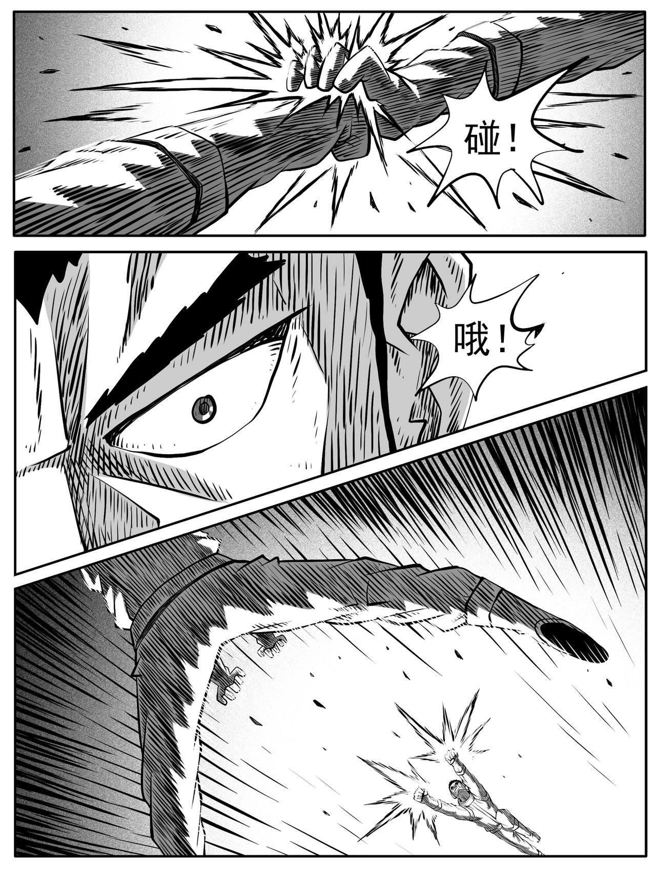 第79回
