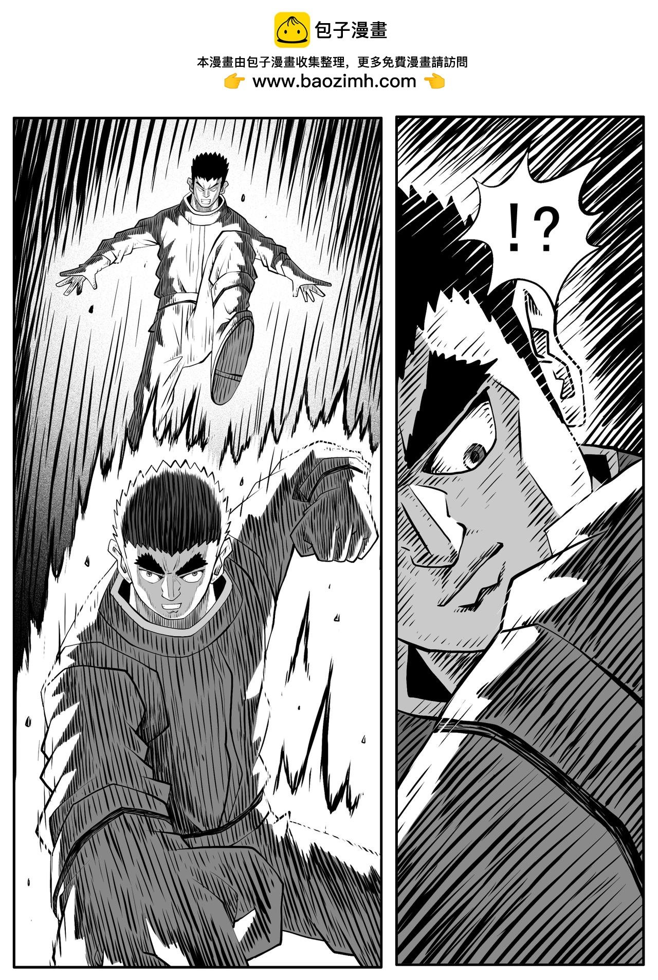 第79回