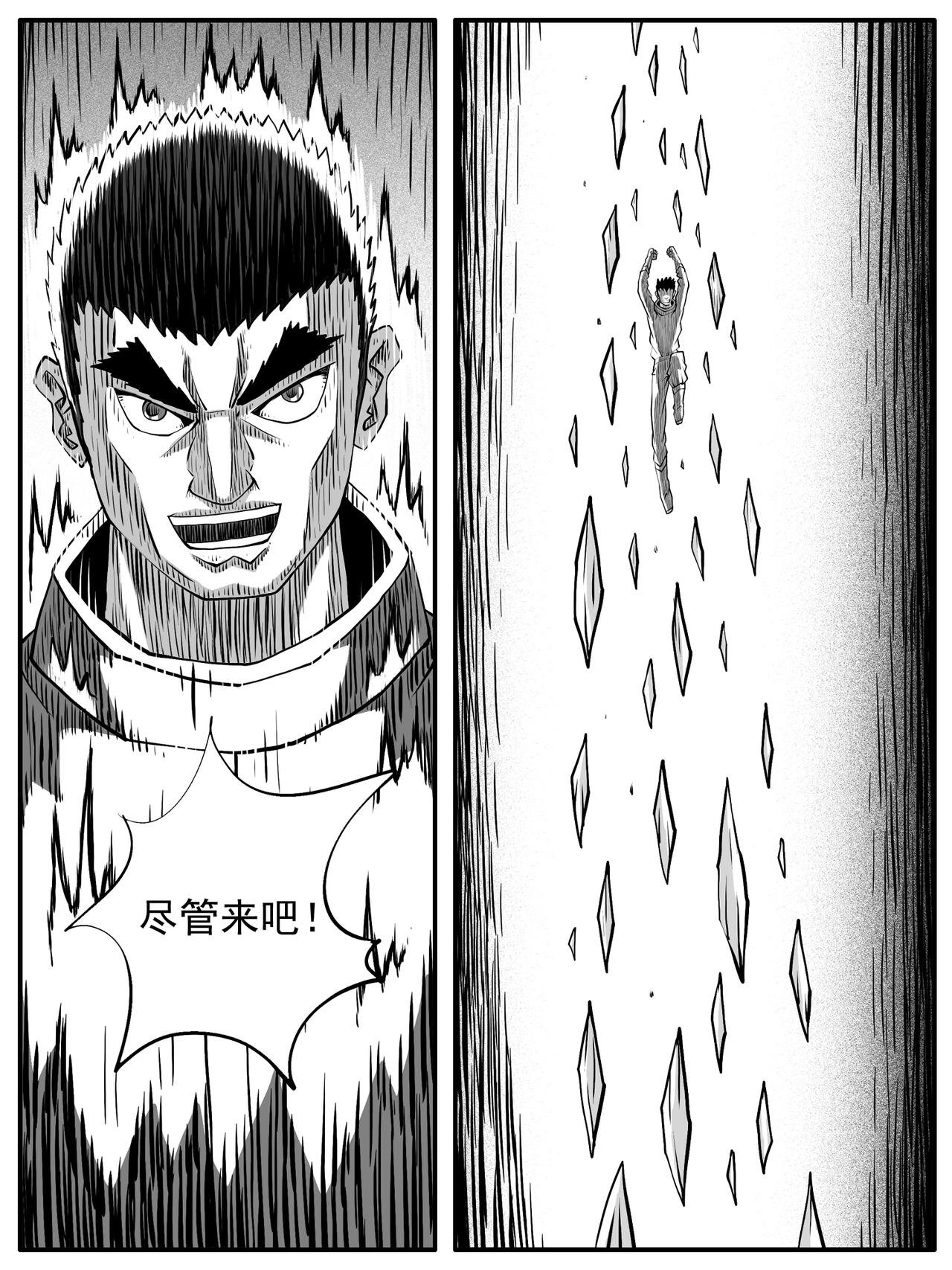 第80回