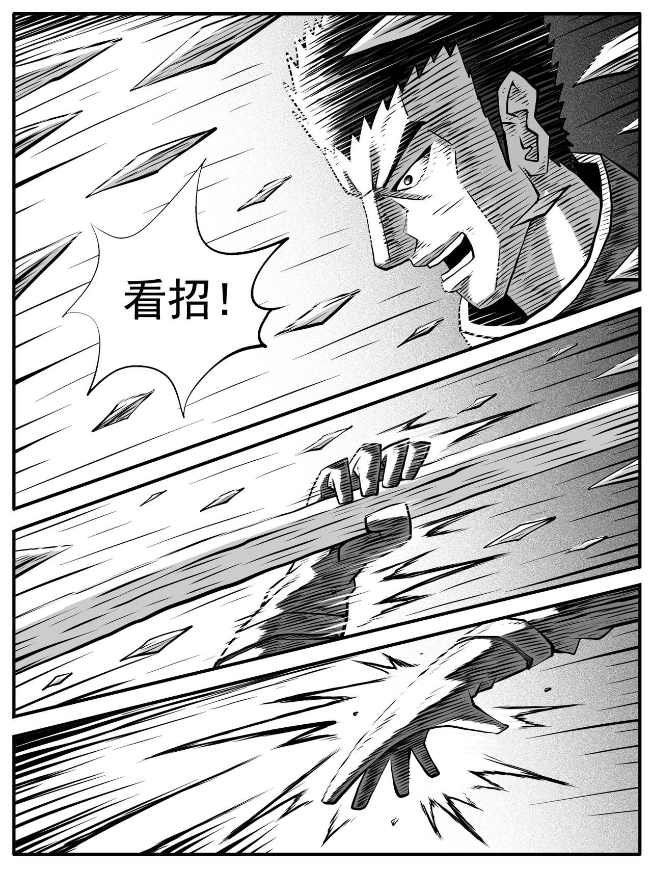 第80回
