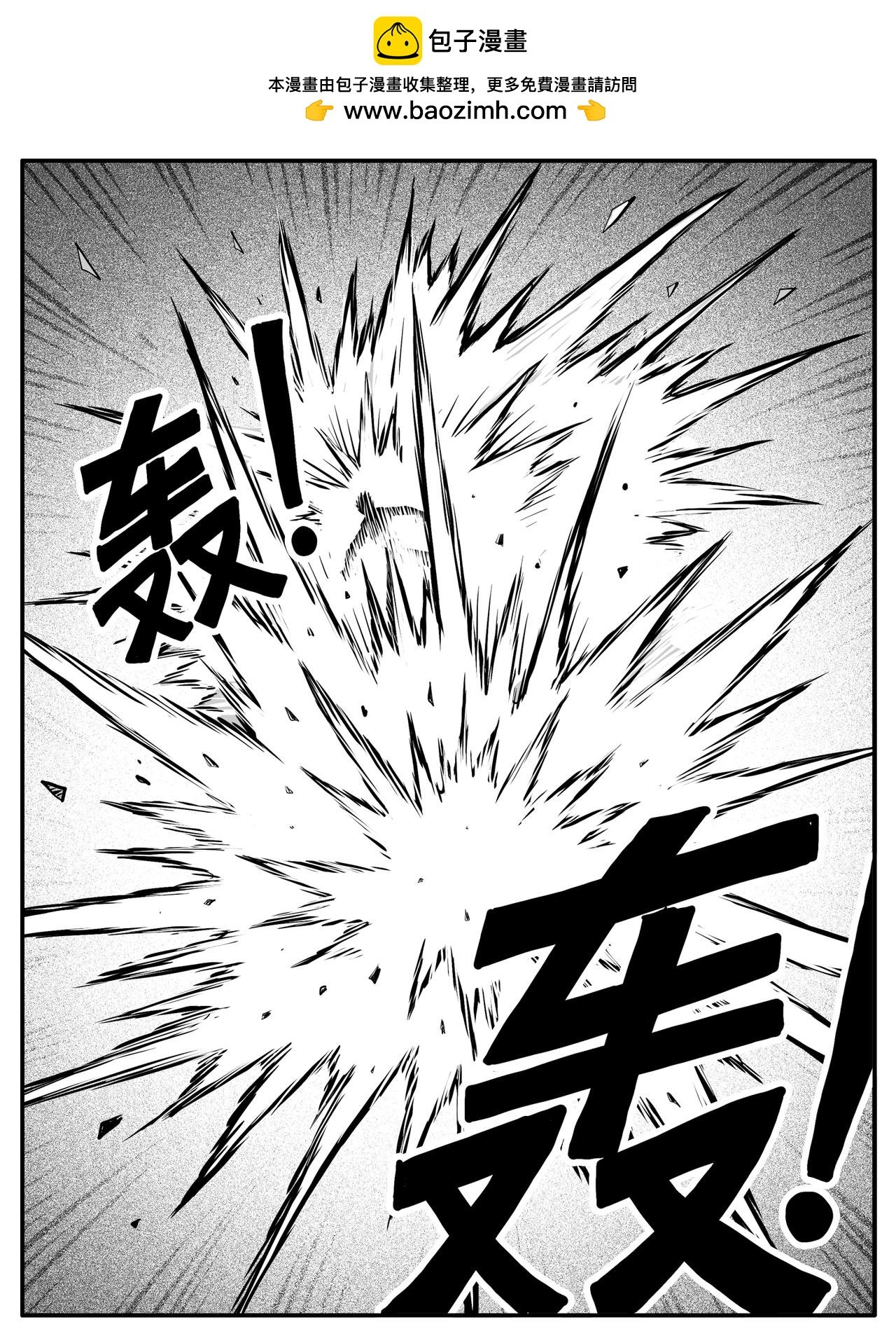 第82回