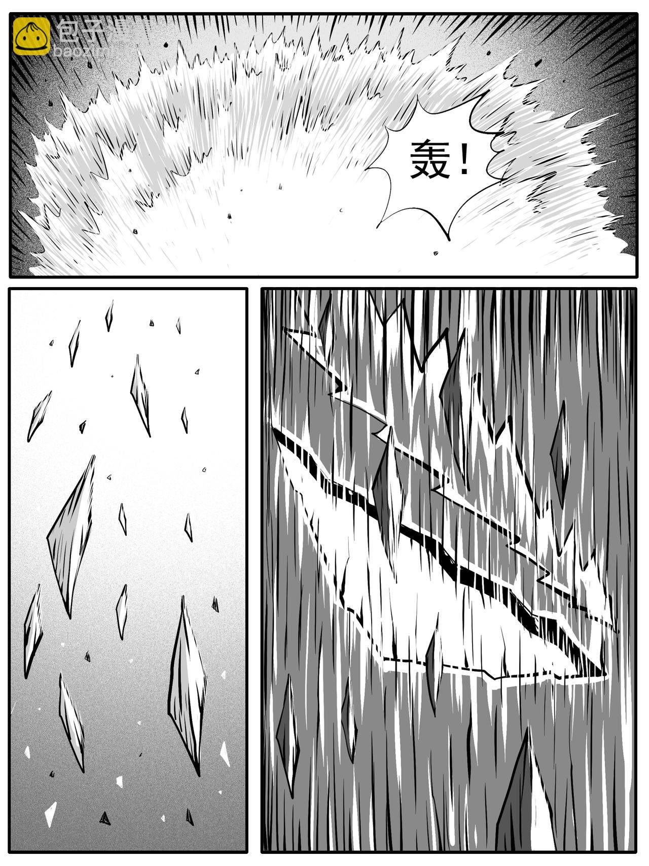 第82回