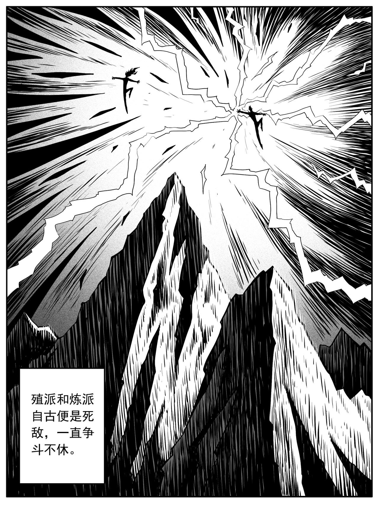 第85回
