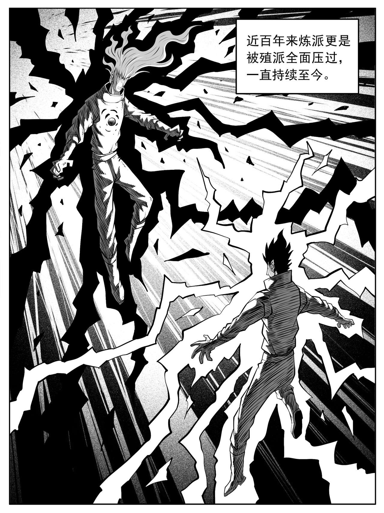 第85回