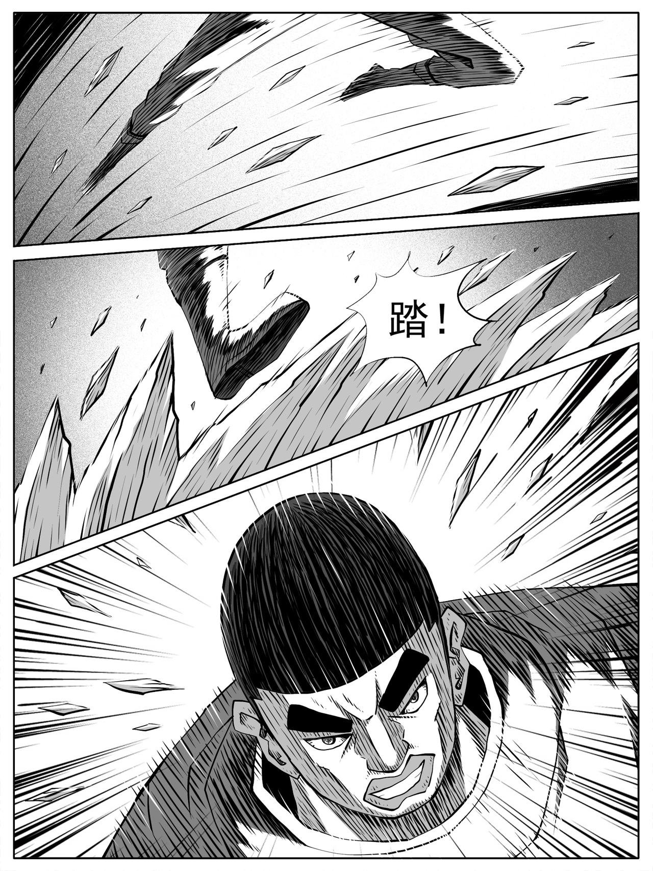 第85回