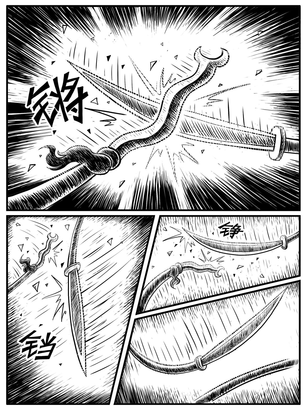 第15回