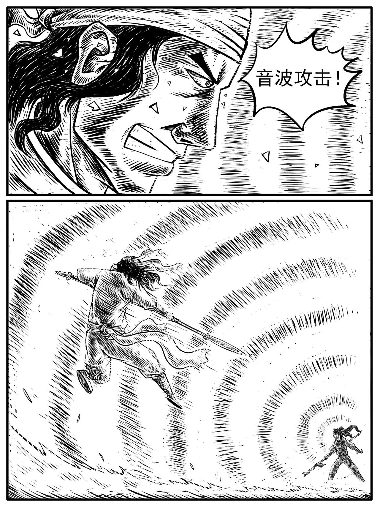 第15回