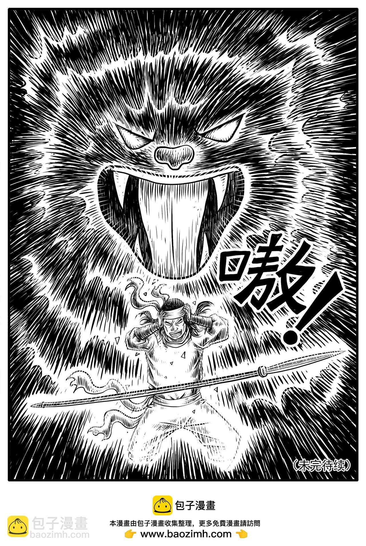 第15回