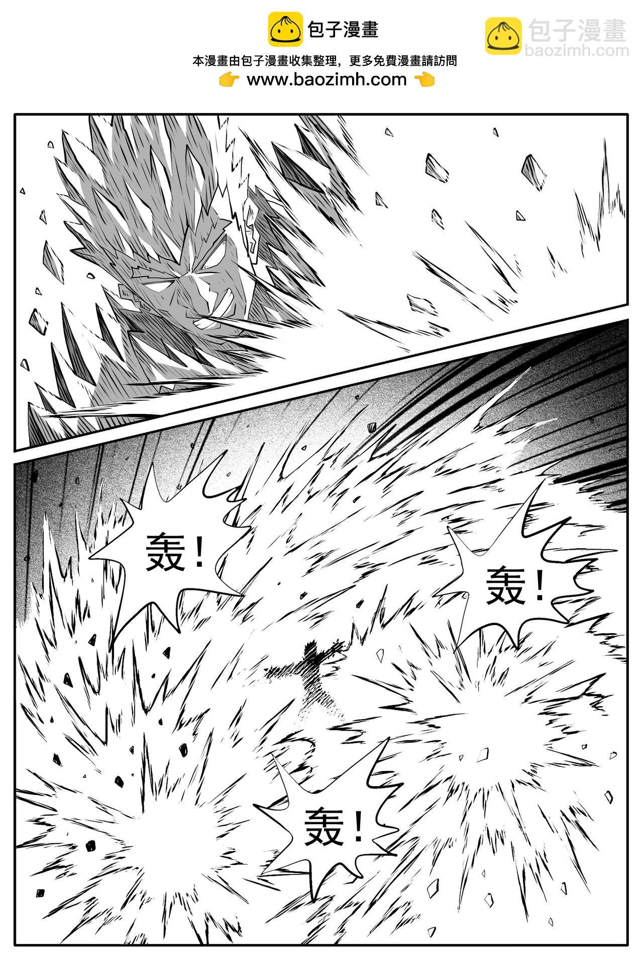 第87回