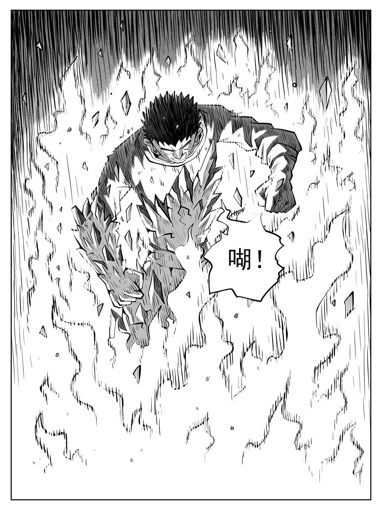 第87回
