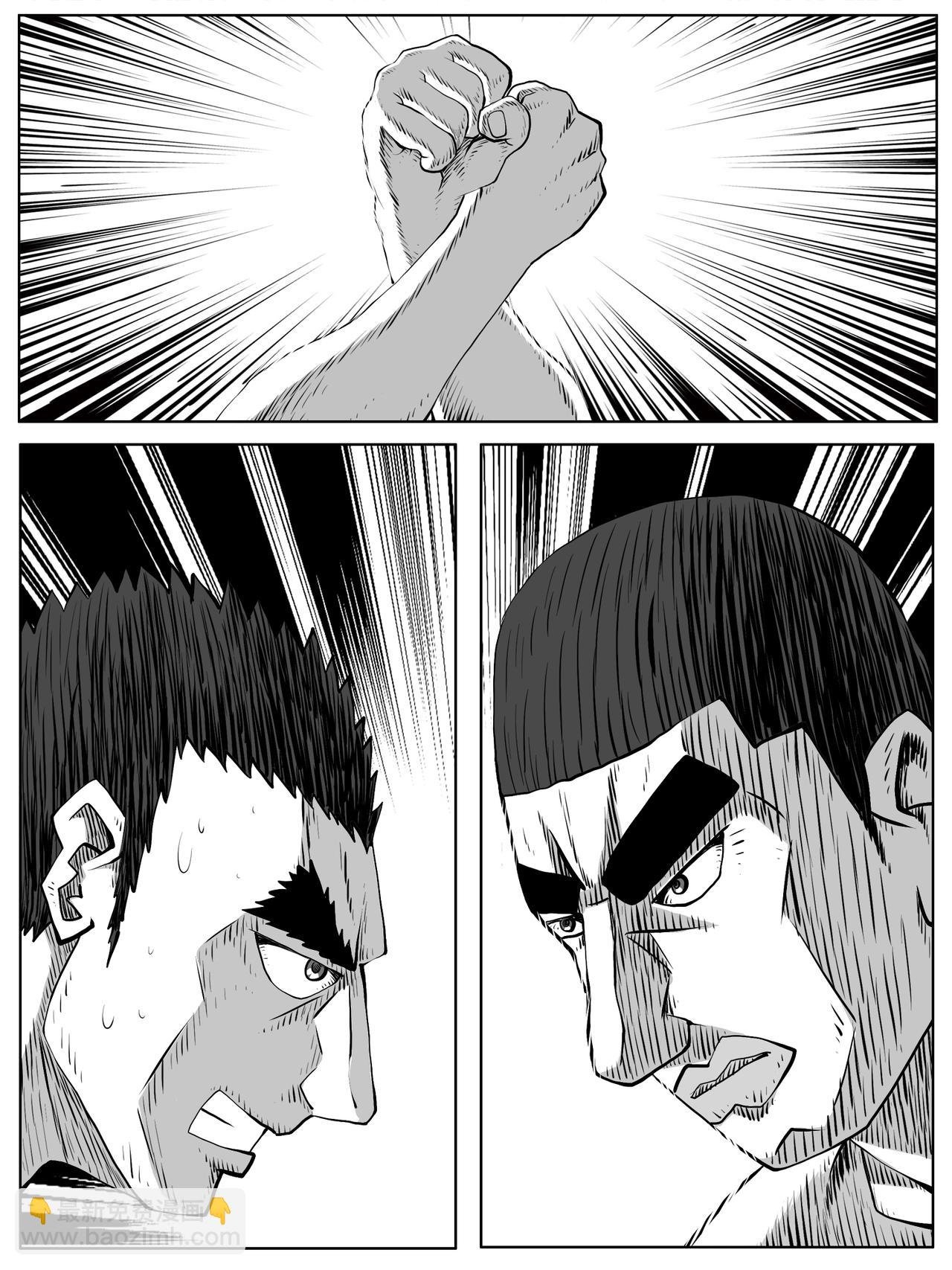 第88回