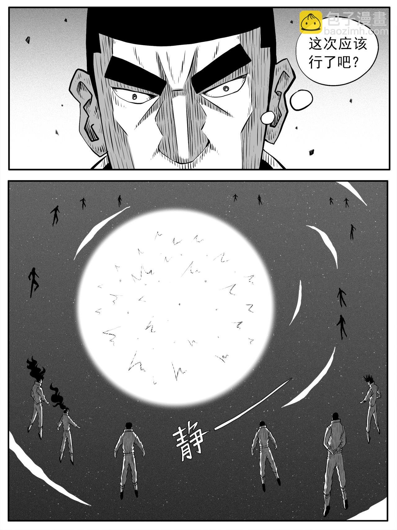 第89回