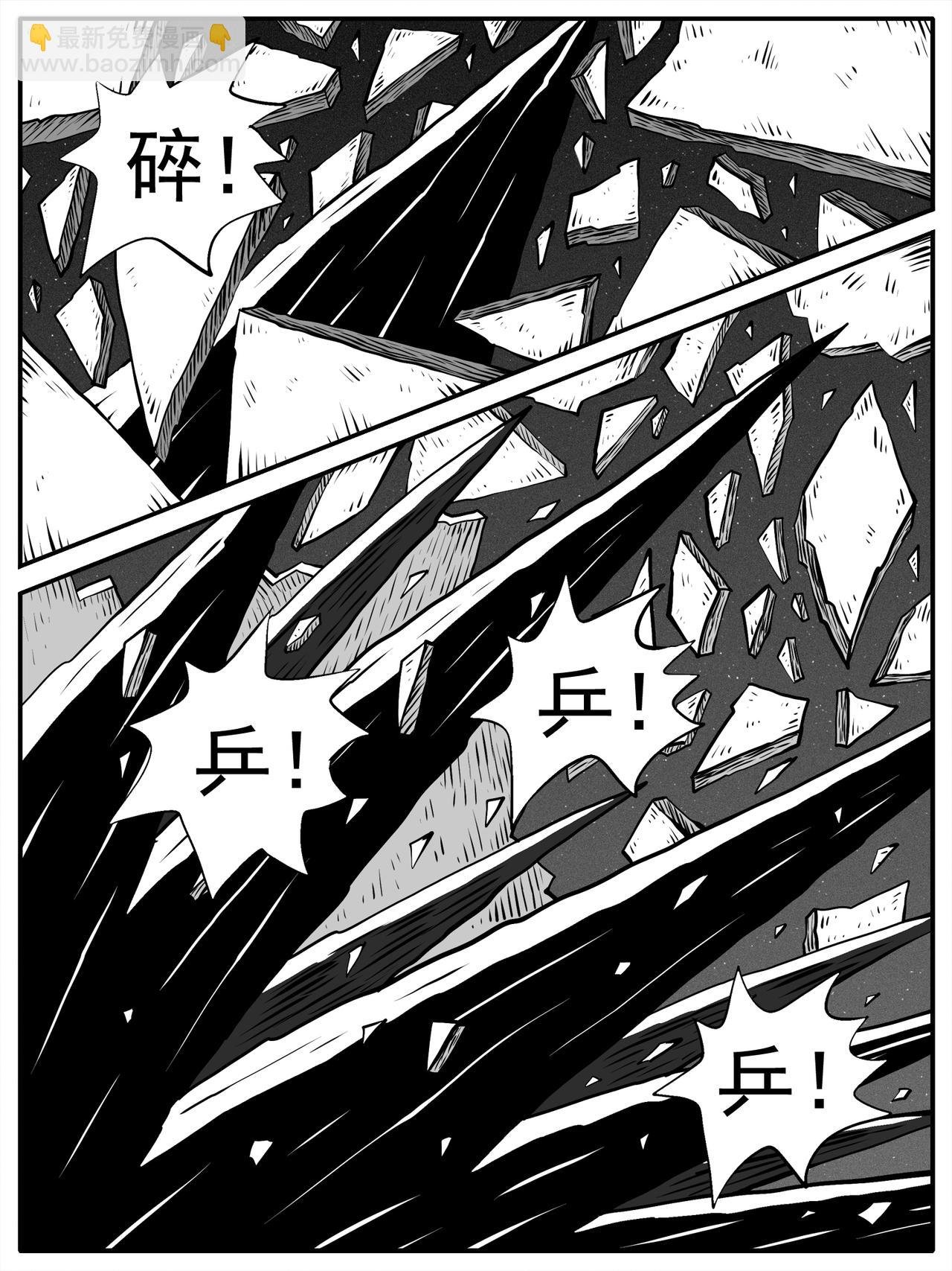 第89回