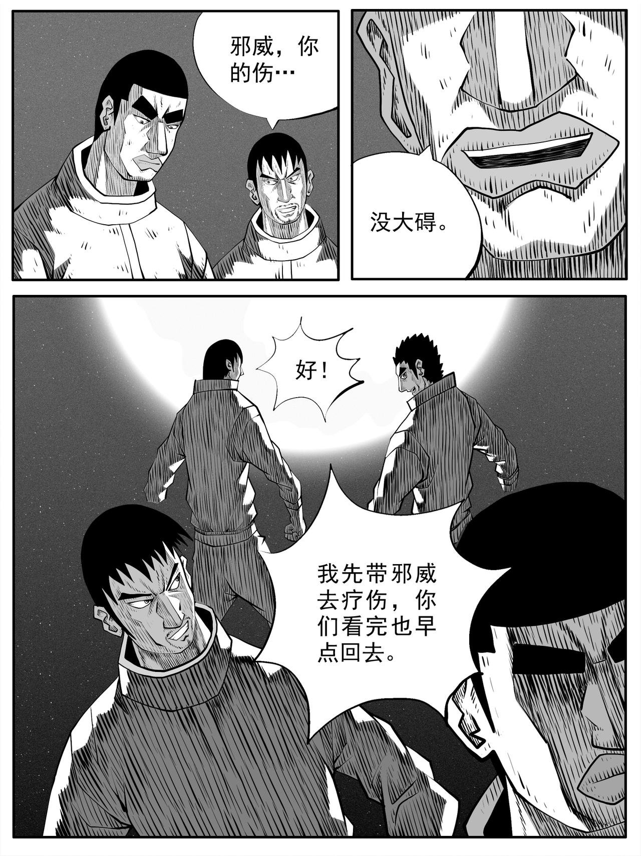 第90回