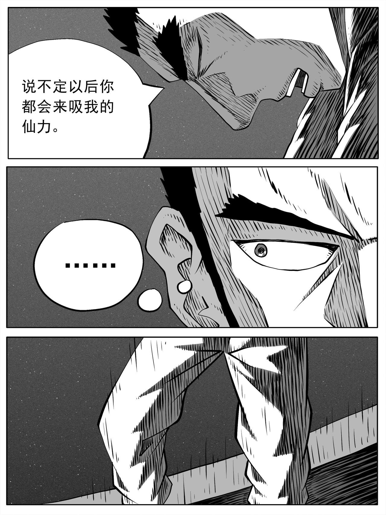 第90回