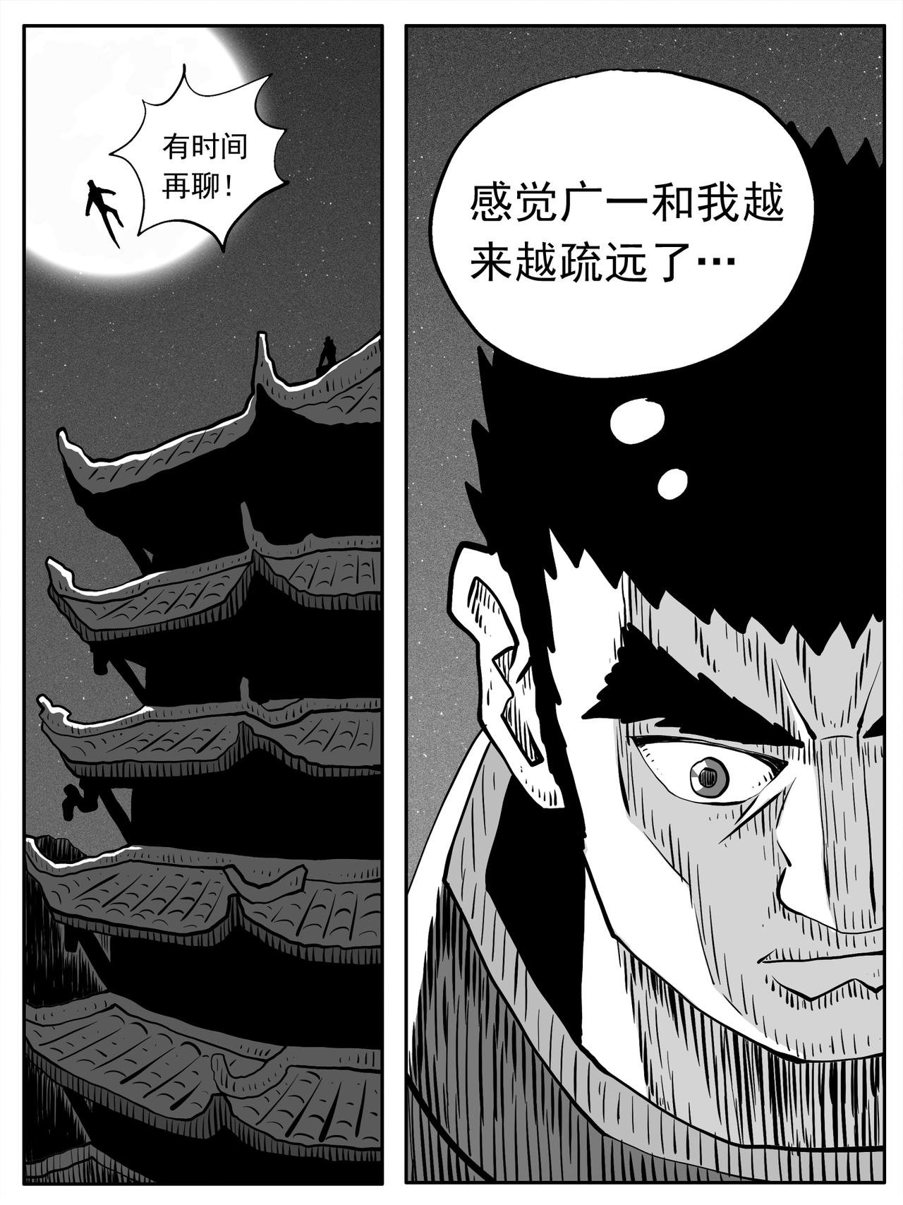 第90回