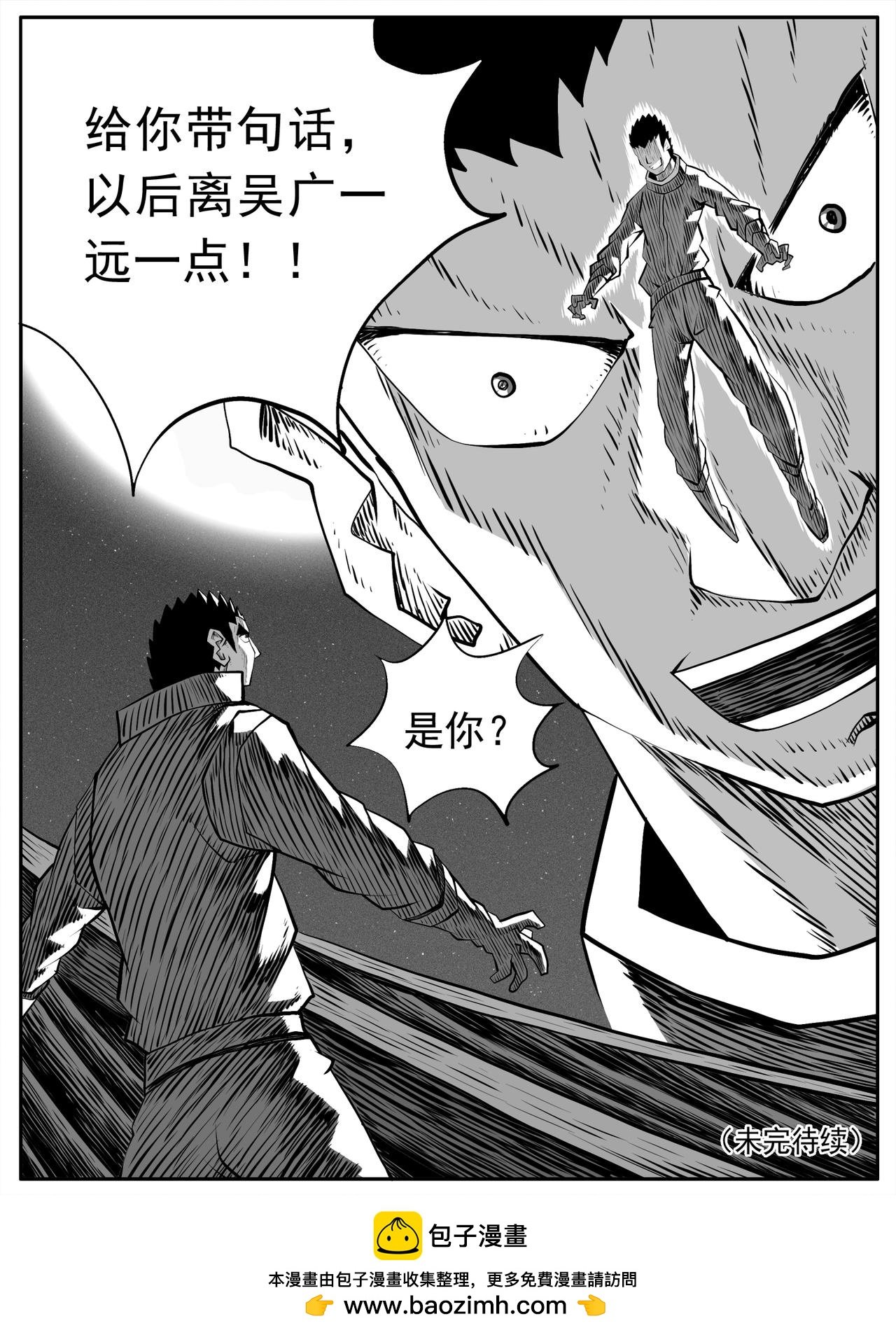 第90回