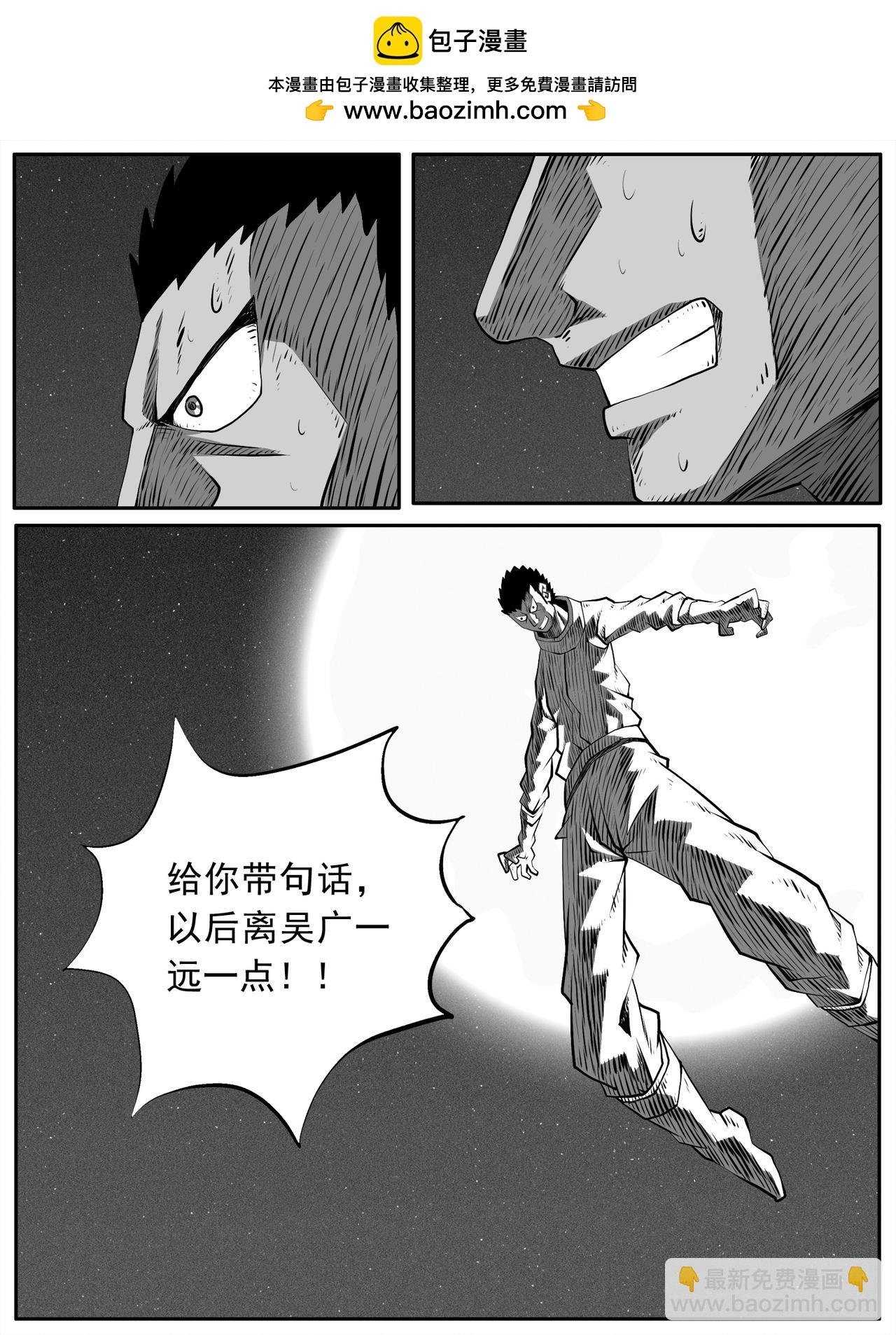 第91回