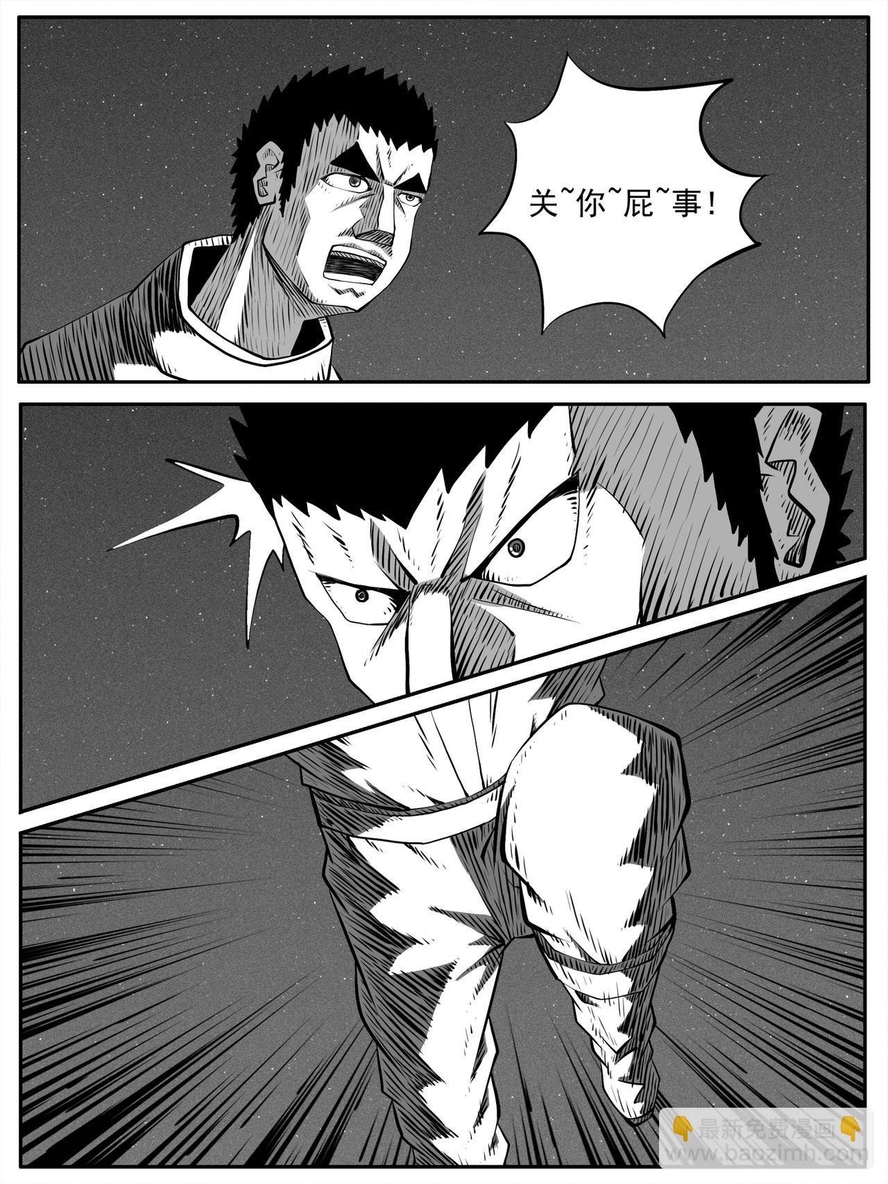第91回