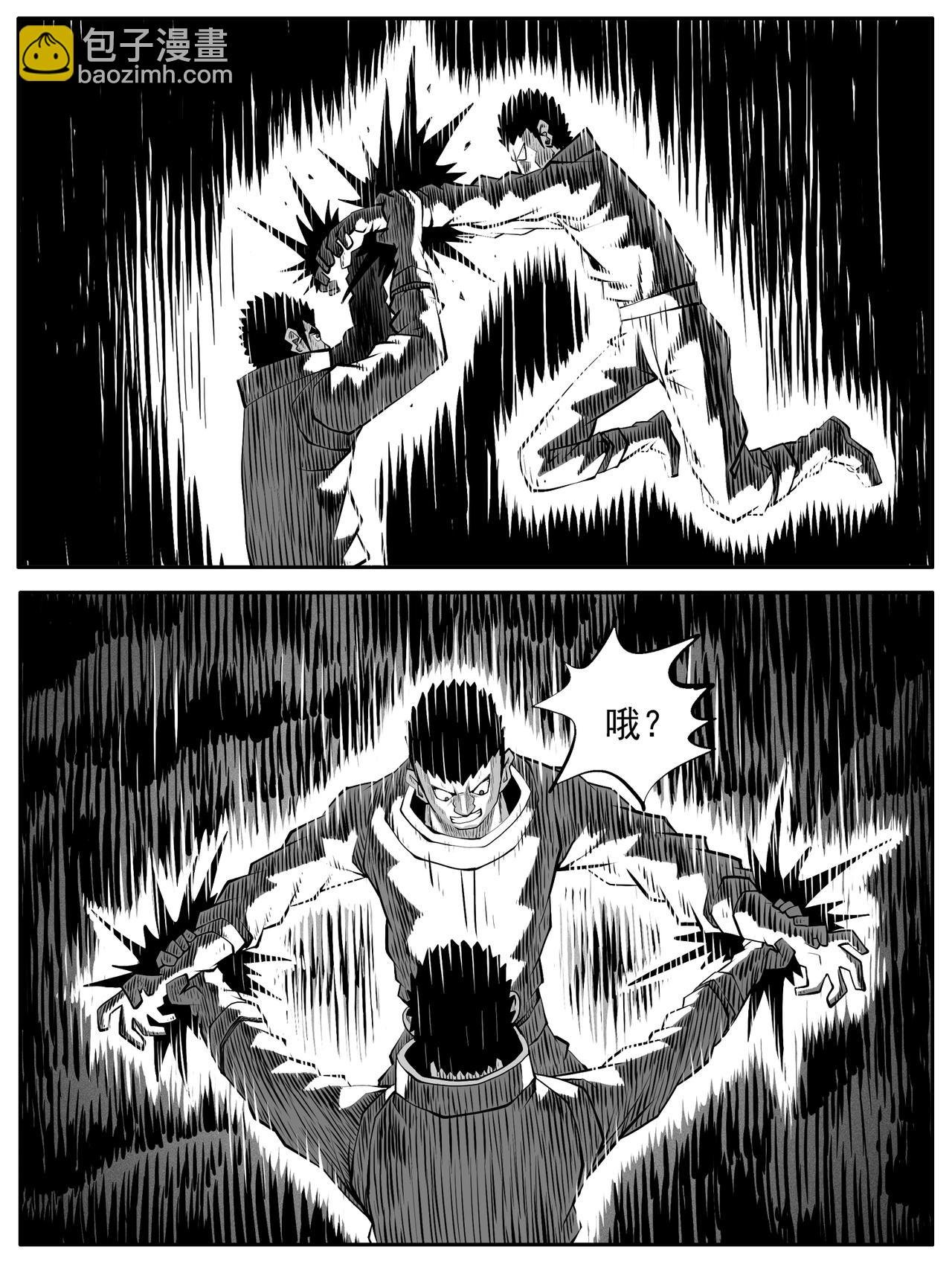 第91回