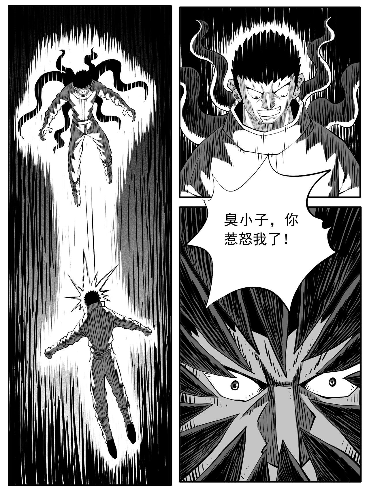 第91回