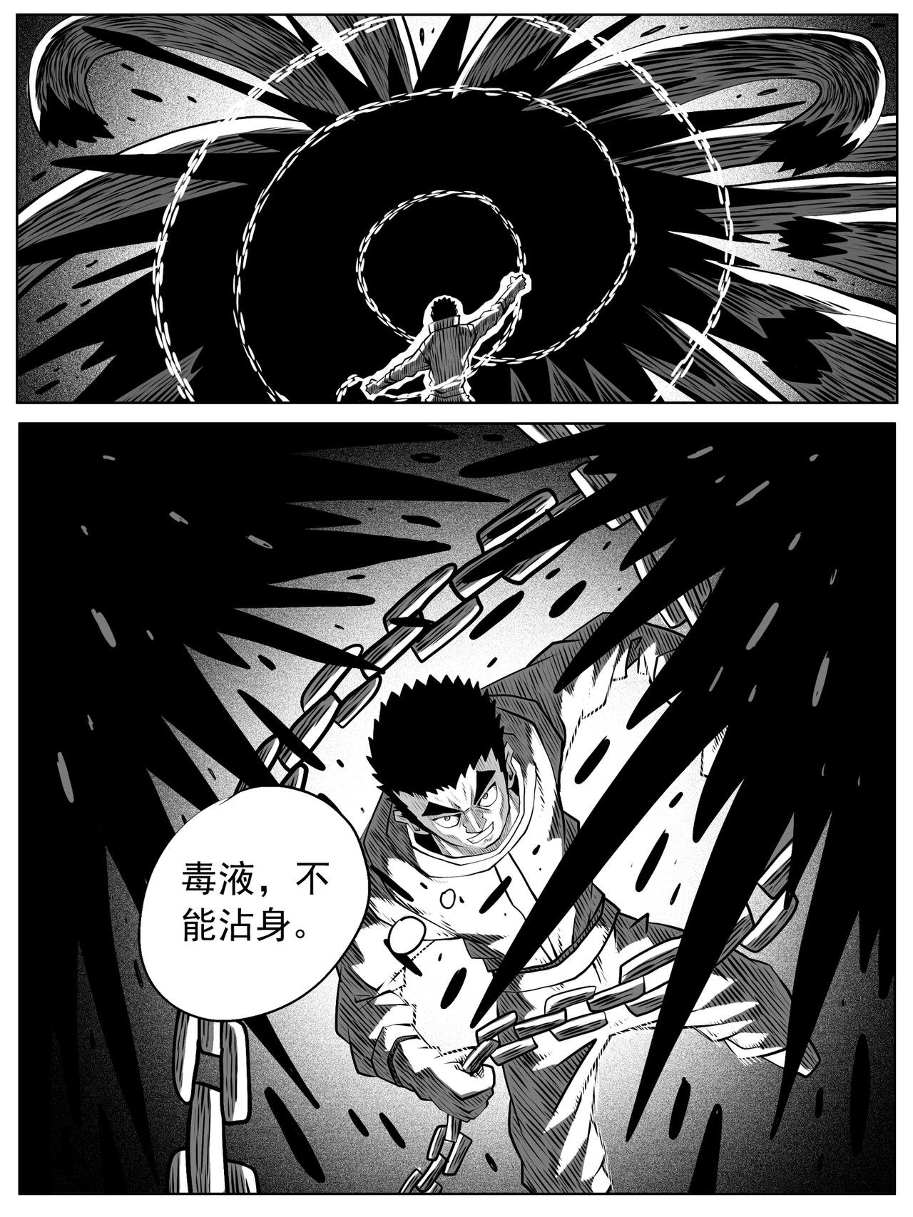 第92回