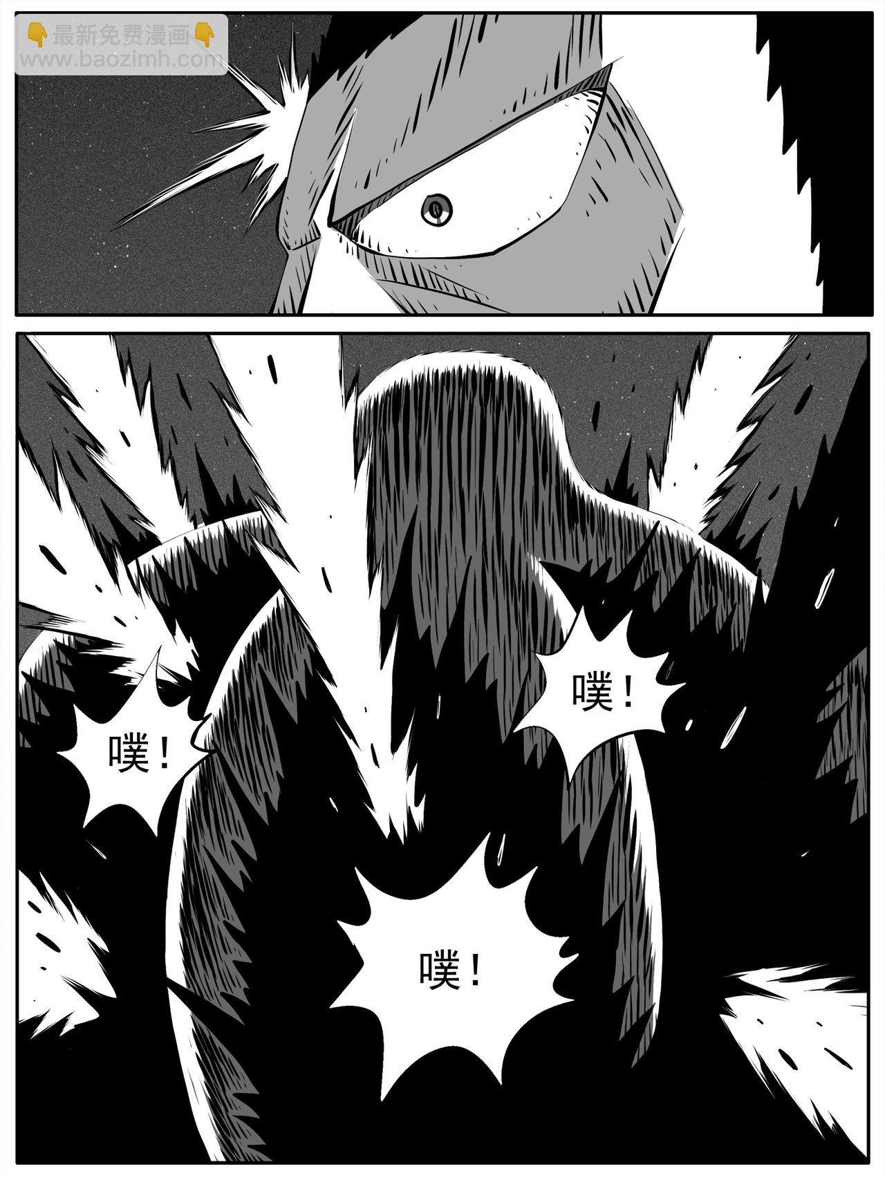 第92回