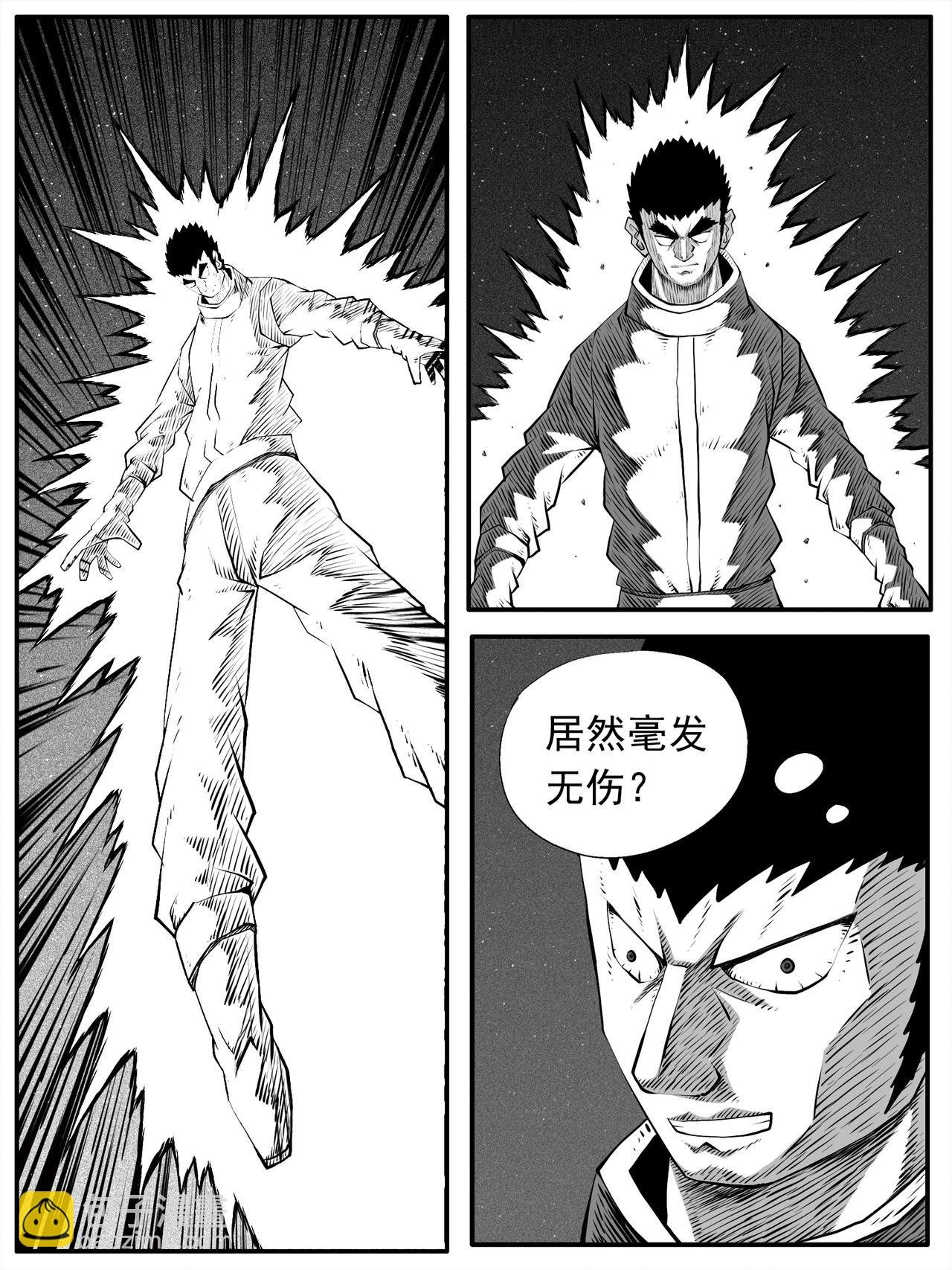 第92回
