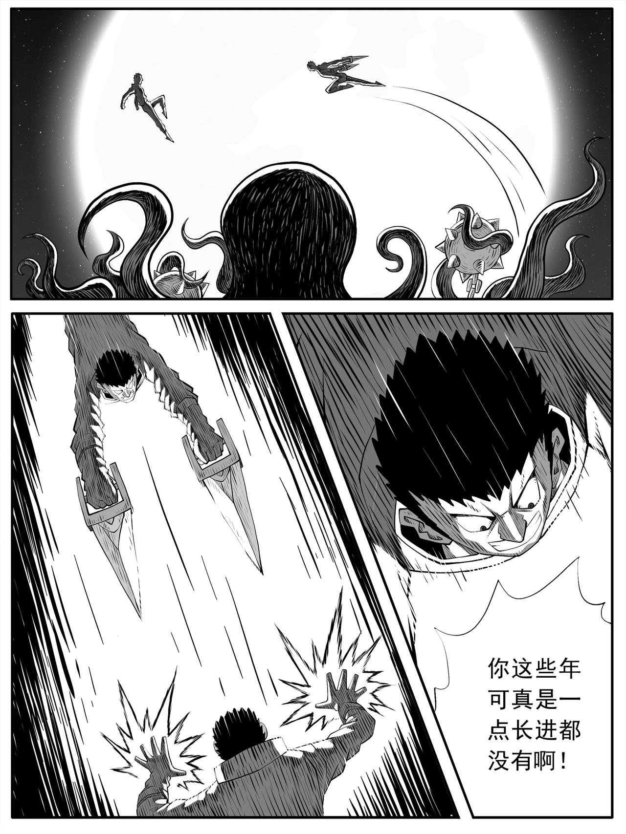 第93回