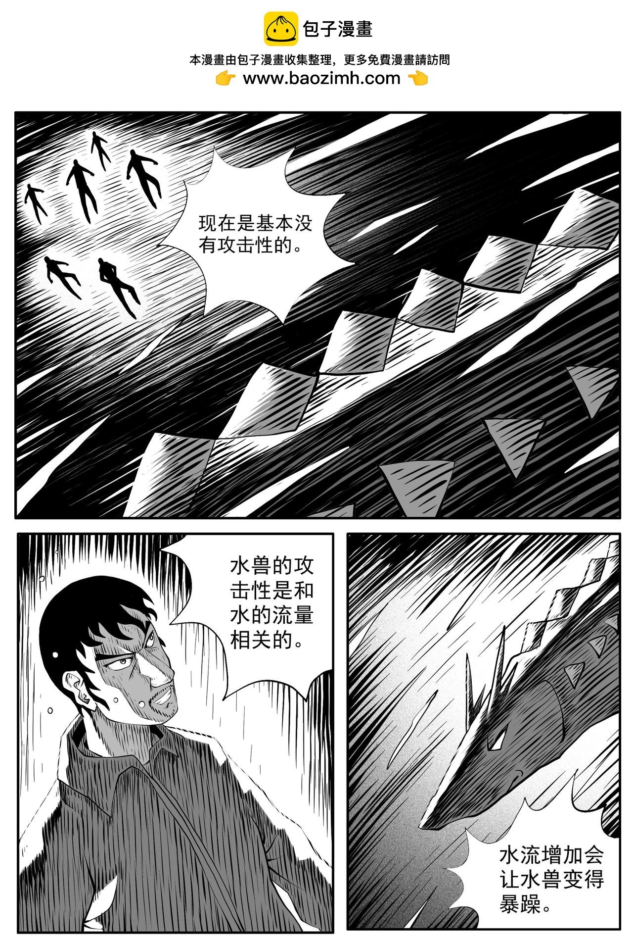 第95回