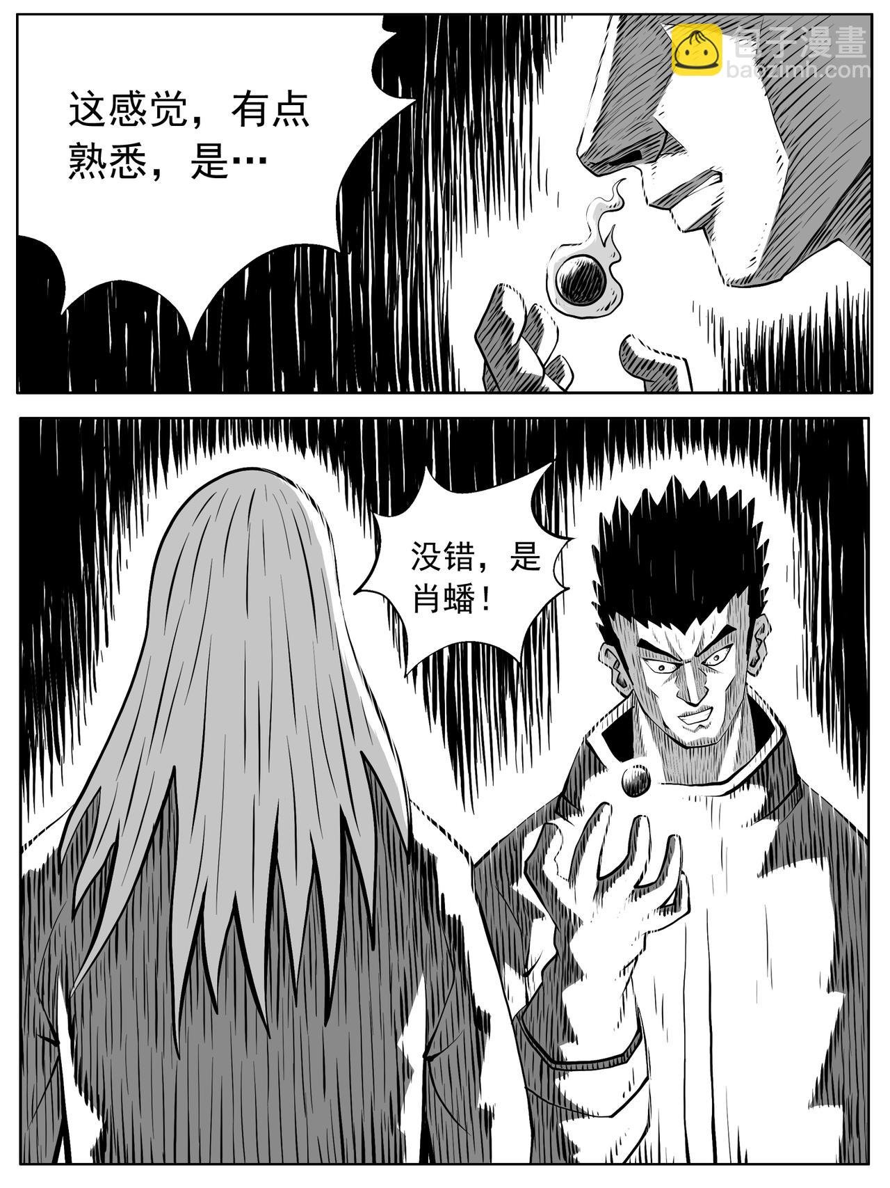 第95回