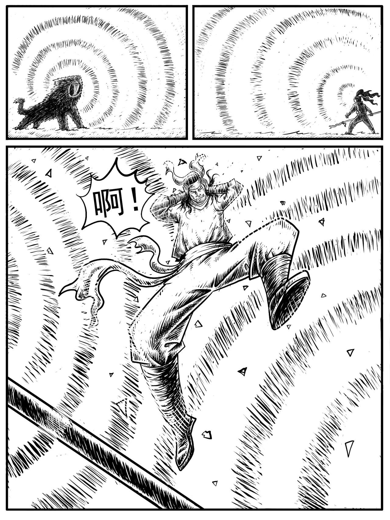 第16回