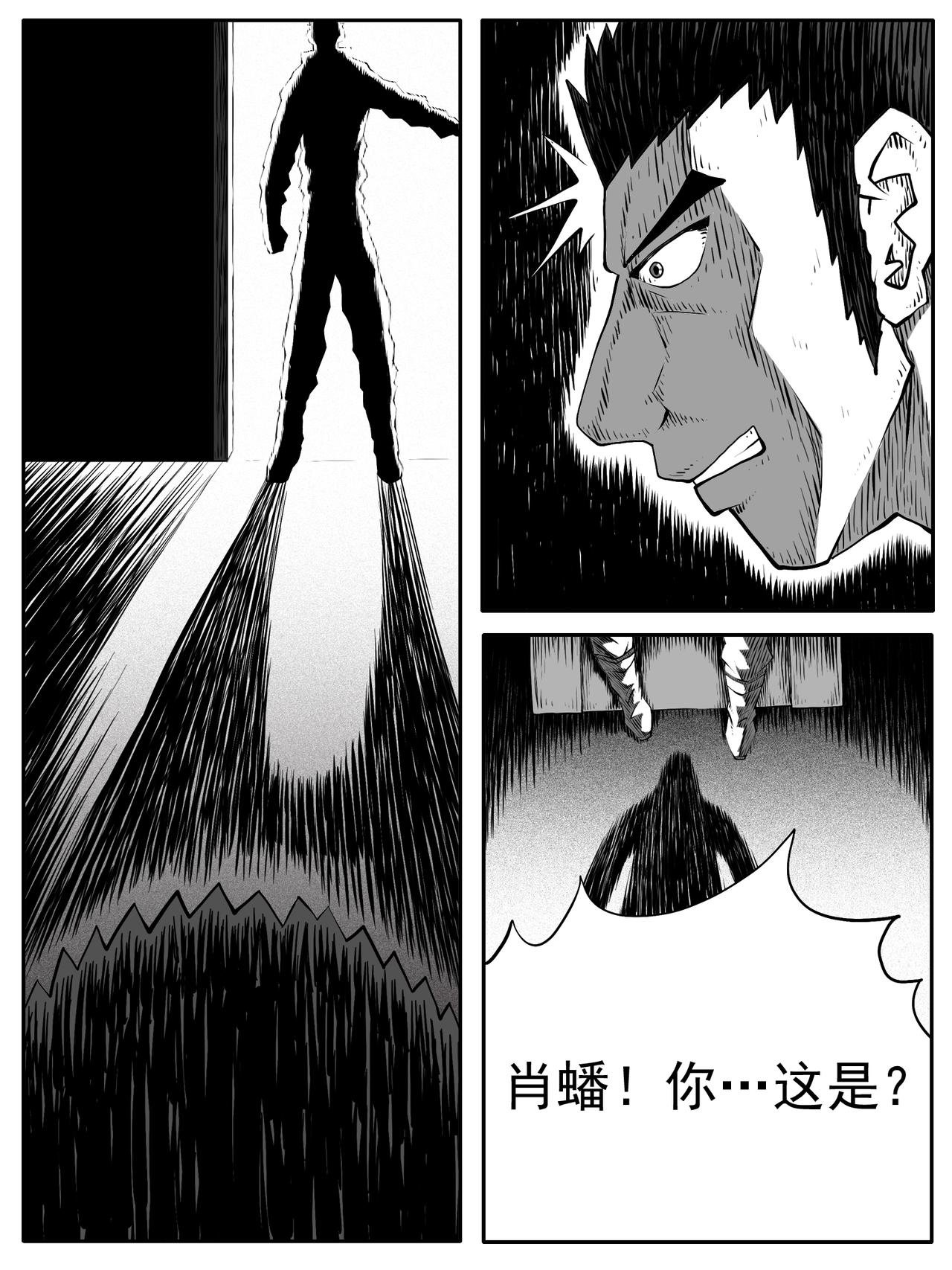 第96回
