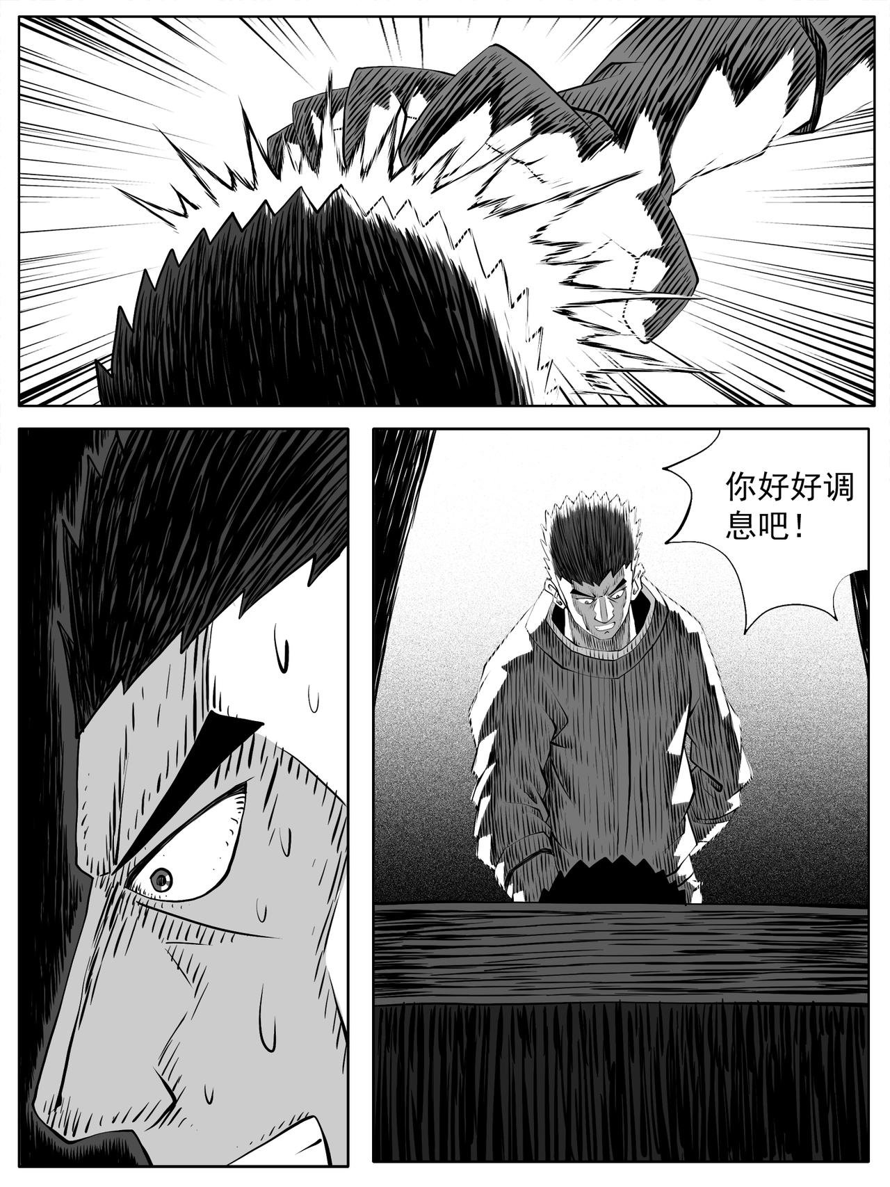 第96回