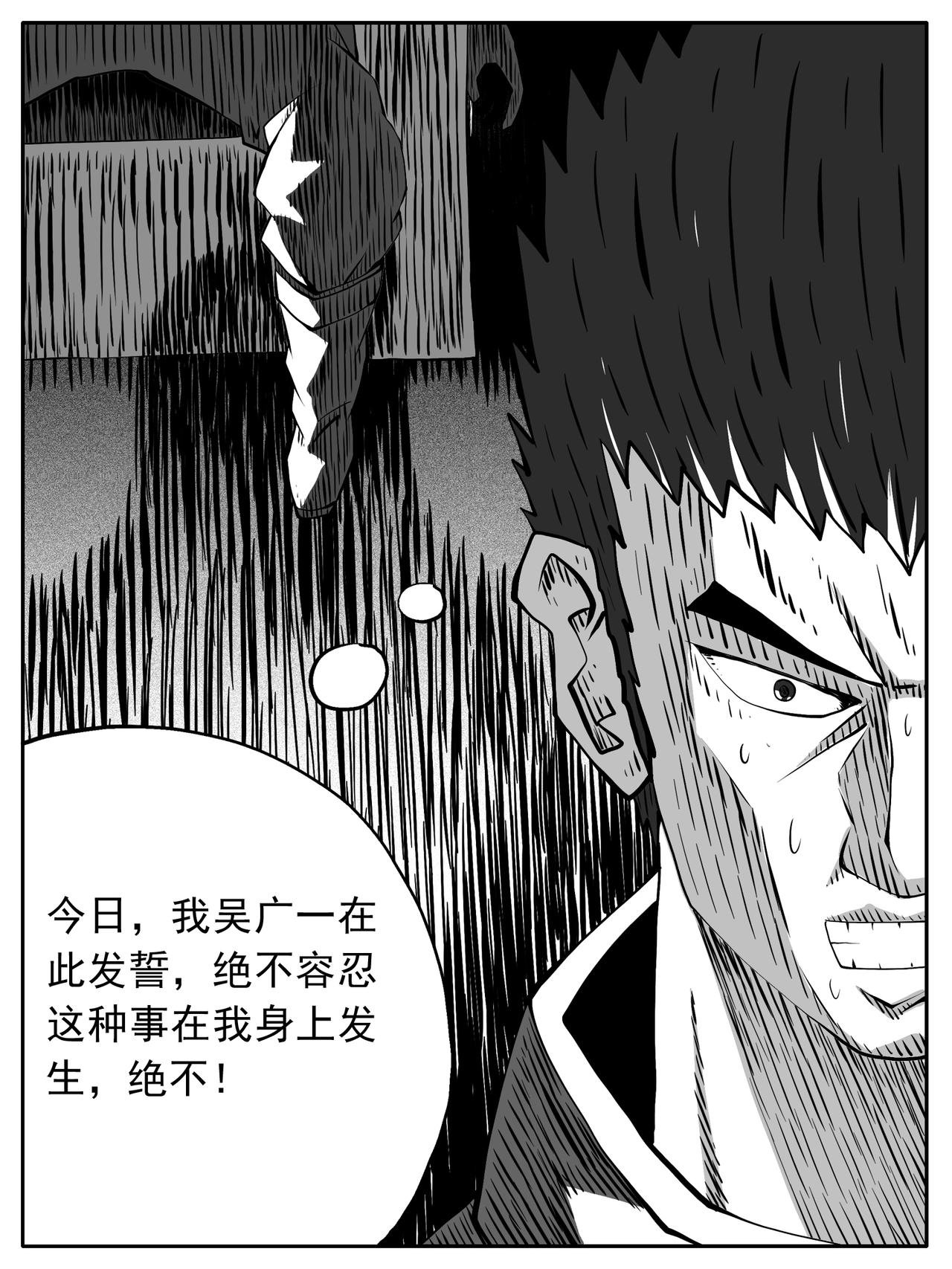 第96回