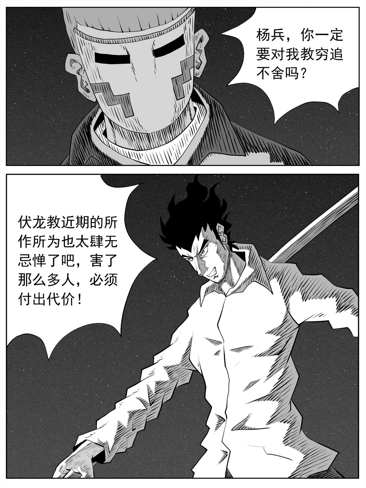 第96回