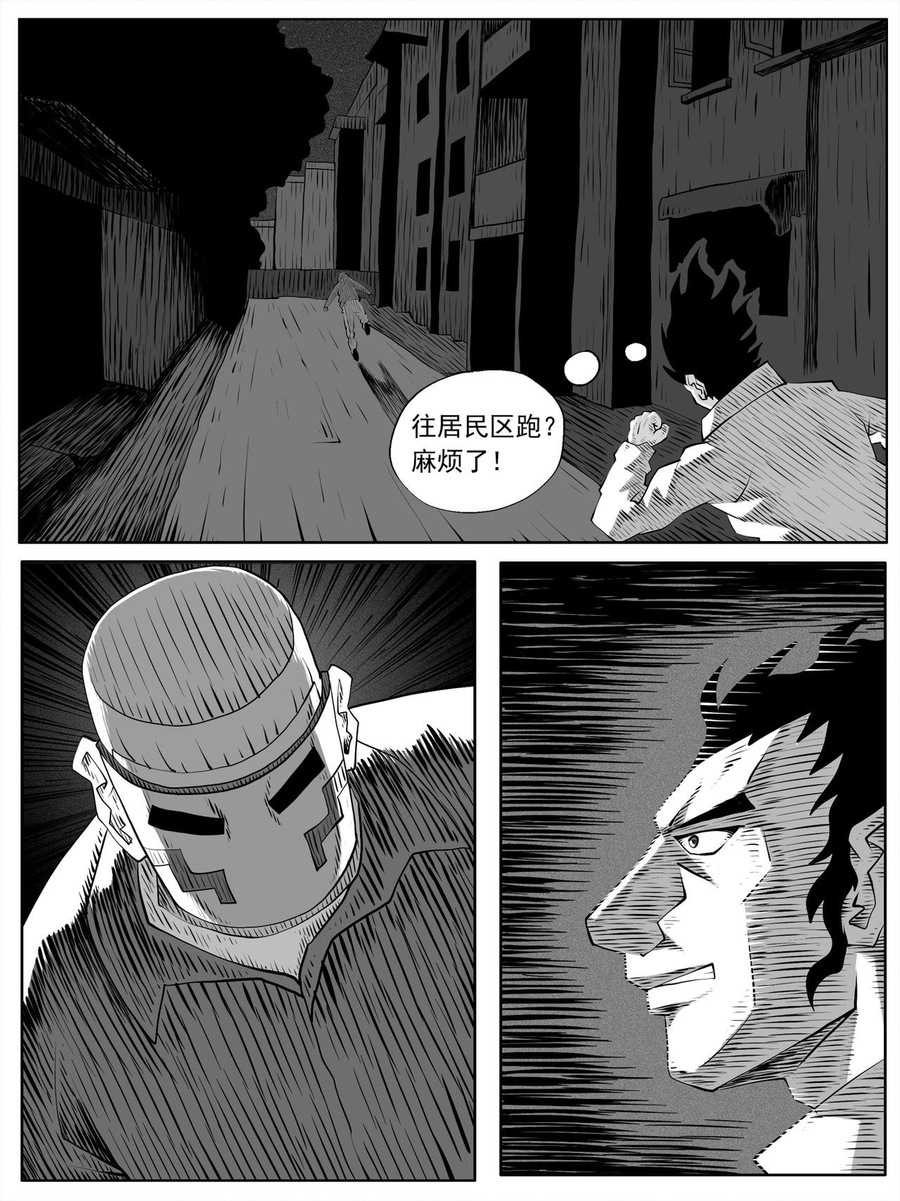 第96回
