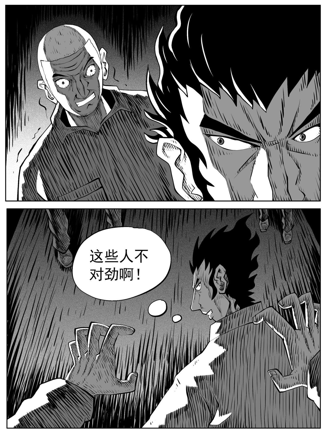 第97回