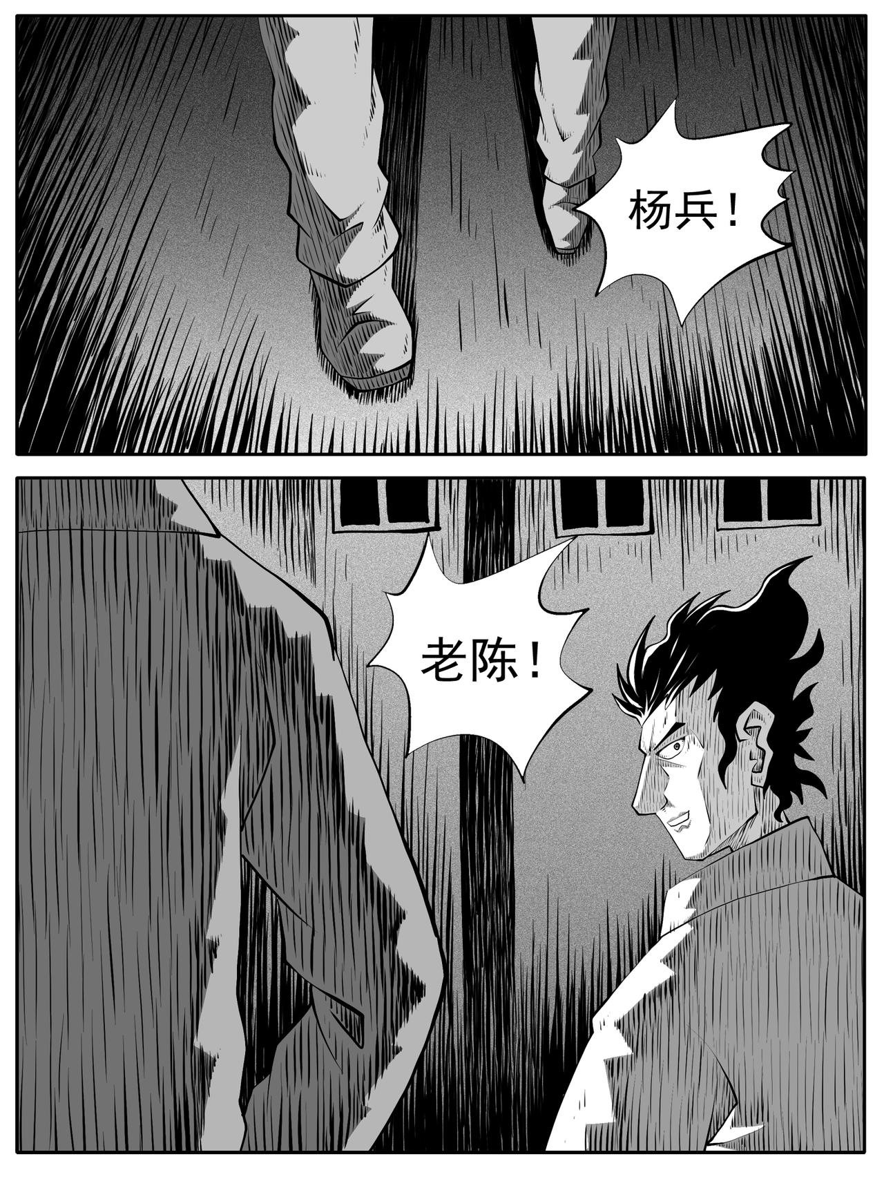 第97回